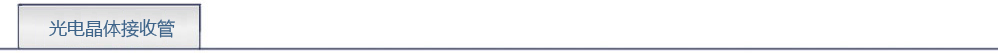 ��羧����չ�